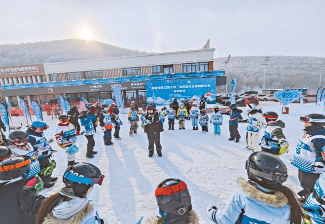 后冬奥时代崇礼答卷：让场馆成发展动力源，赛事活动不断档