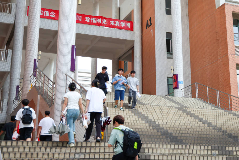 学习笔记|推动高校与城市双向赋能加快“科技创新区”建设