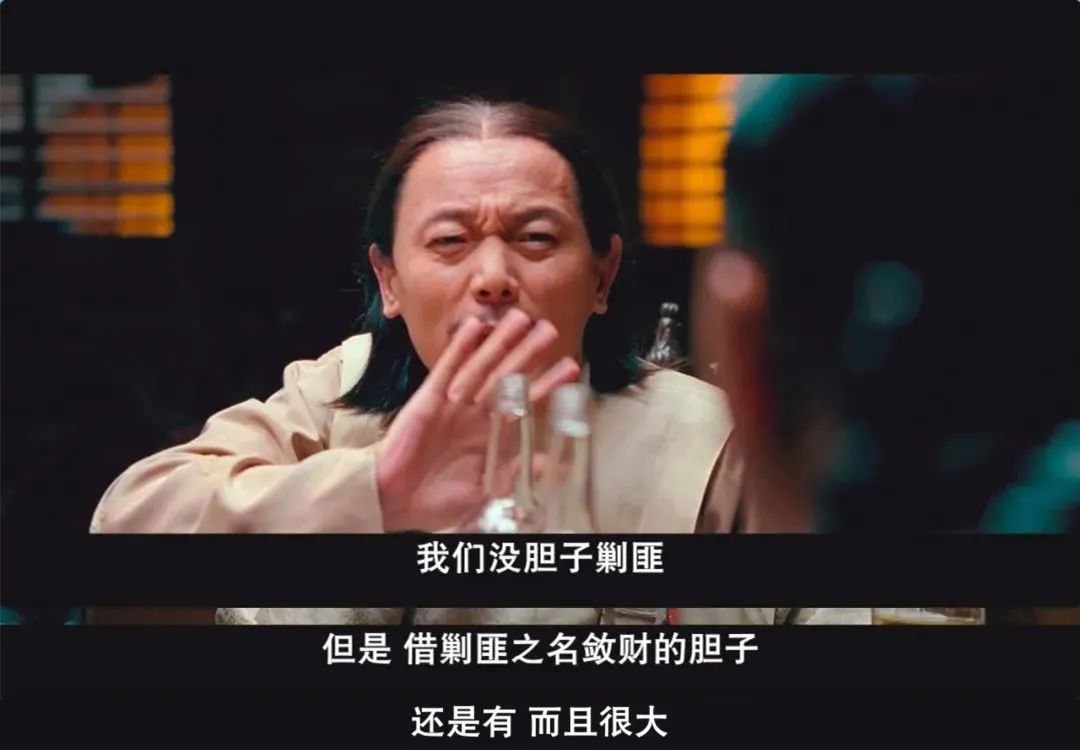 多地现违章罚款乱象,高速摄像头成创收工具?司机叫苦不迭