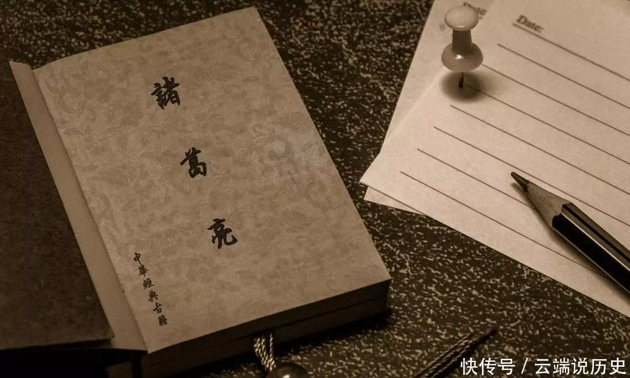 诸葛亮穿越现代参加高考,各科目表现究竟如何?