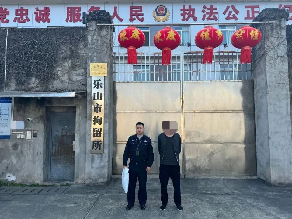 乐山一司机变造车牌逃避监控,大渡河大桥现多次违章记录