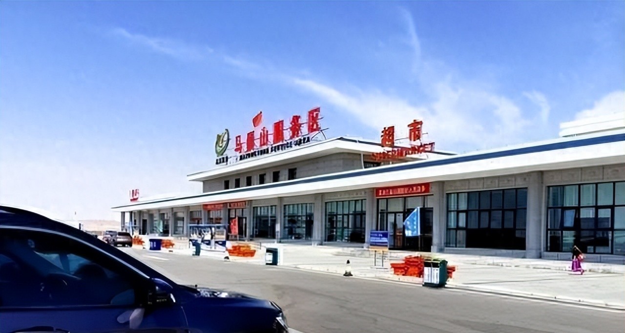 高速服务区变迁：从国家直管到外包运营，设施升级营收涨