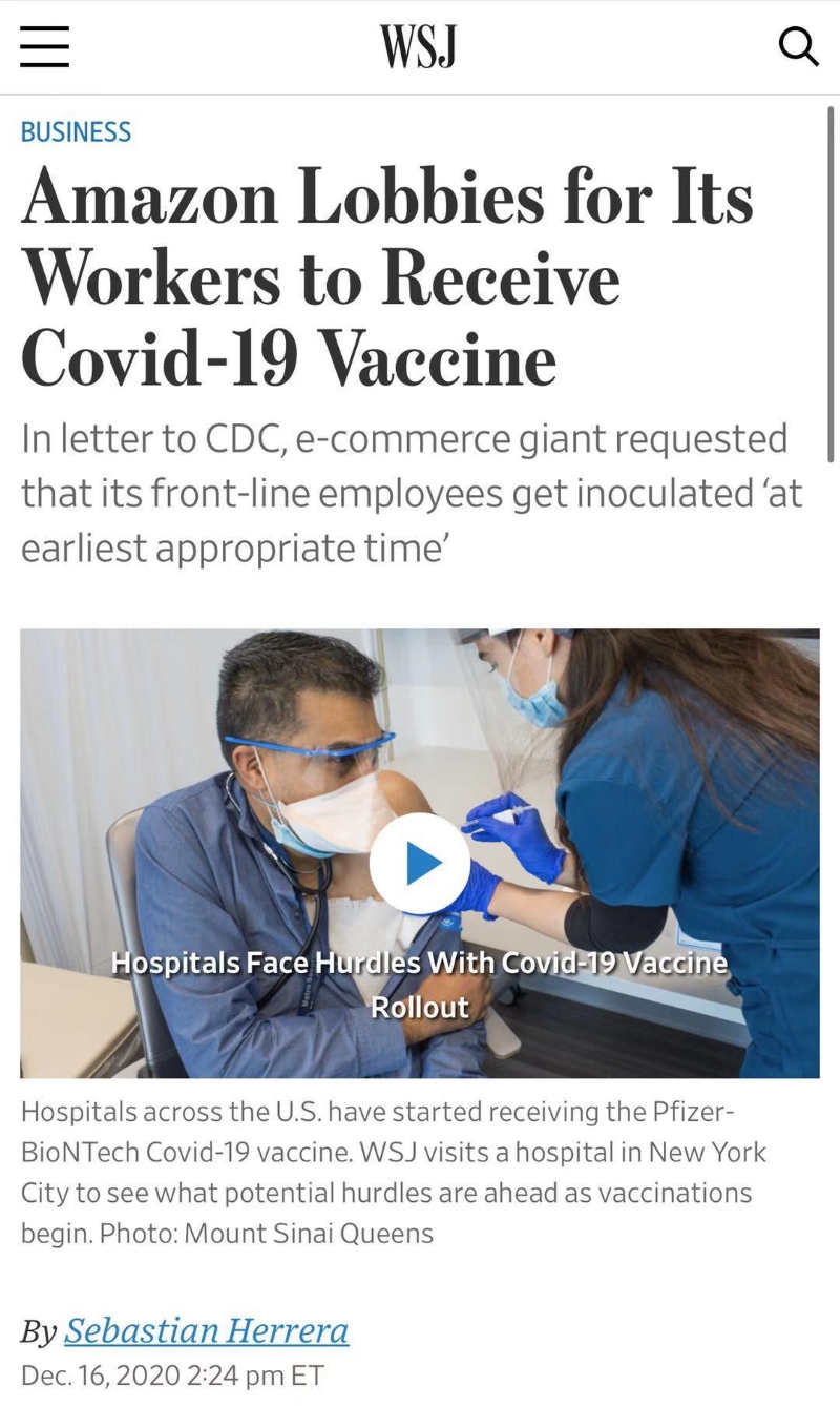 美国批准莫德纳新冠疫苗紧急使用授权,接种问题频出引担忧