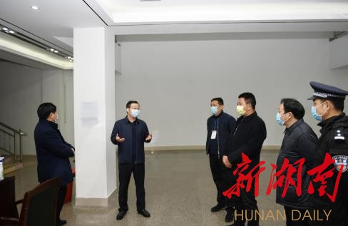 岳阳楼区严格落实集中隔离，全力从源头遏制疫情传播