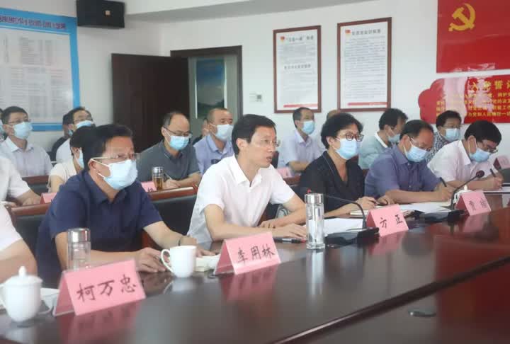 国庆假期人员流动大，池州部署疫情防控和疫苗接种工作