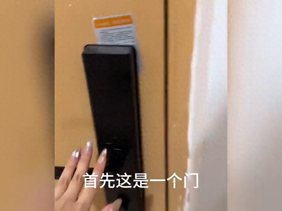 211 大学豪华宿舍一镜到底，智能锁、大柜子、干湿分离超赞