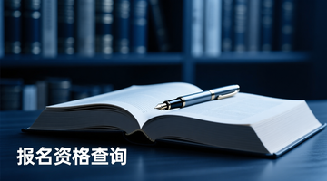 金沙高速大队查处无证驾驶,这些高速行驶规则你得知道