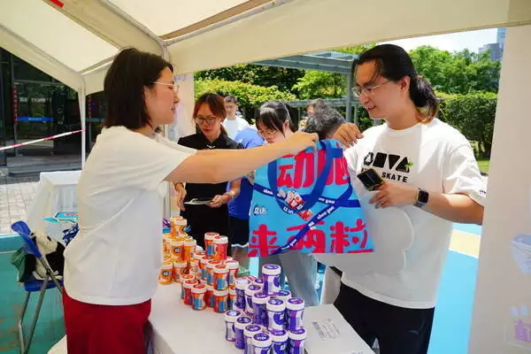 高校心理健康宣传月:益达助力大学生应对学业生活压力