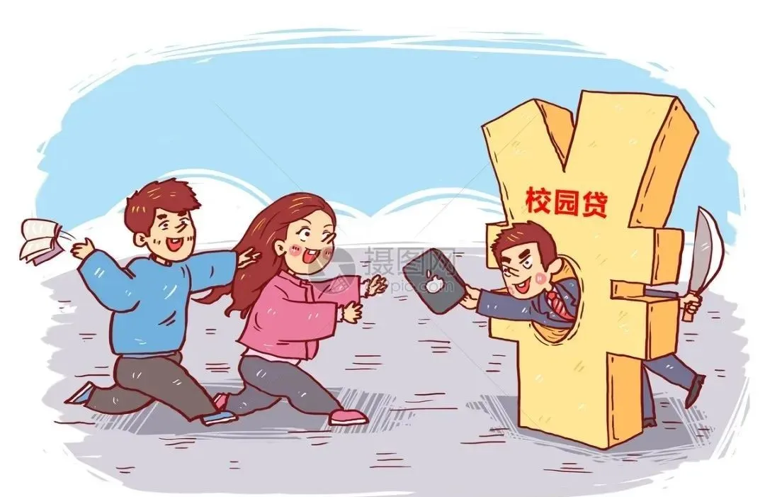 大学生安全教育指南:防诈骗防盗窃,保障校园安全