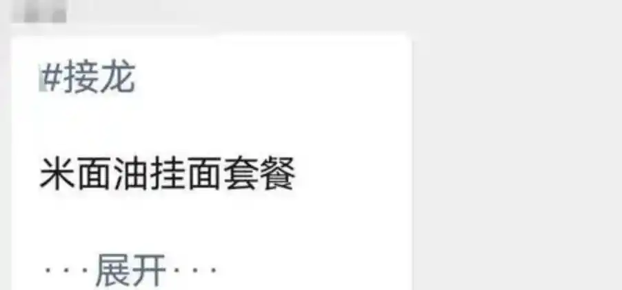 疫情影响下物流企业快递停运,多地快递运输受阻