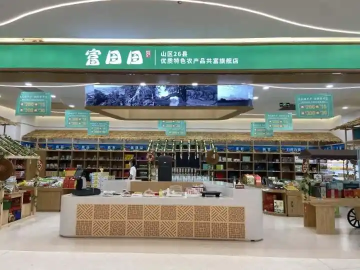 浙江沪杭高速嘉兴服务区惊艳亮相!体验音韵江南独特风情