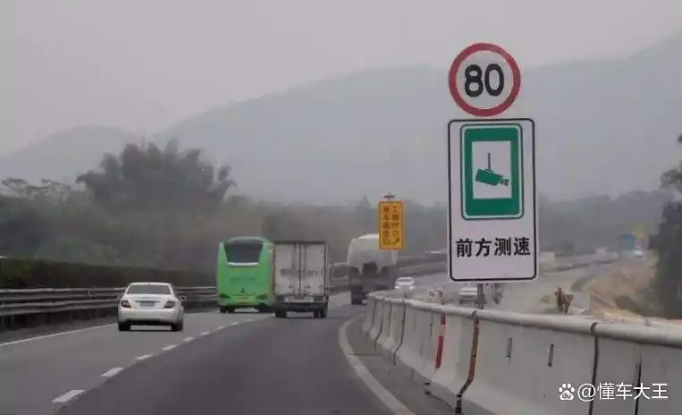 高速区间测速全揭秘,让你不再因超速扣分,安心畅行高速路