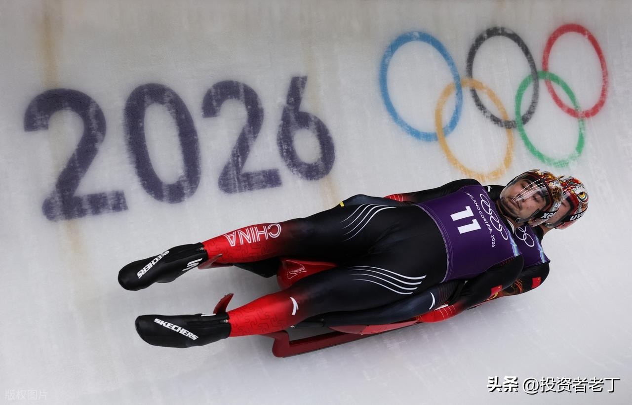 米兰冬奥会开幕,钱花哪了?办冬奥是赔是赚?