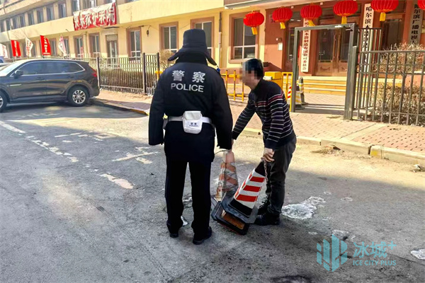 哈尔滨整治私设挡车设施,鼓励群众举报违规占用道路行为