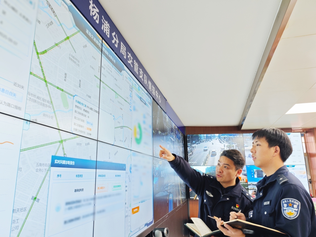 上海交通治堵成效显著,多项数据下降,交通健康指数全国领先