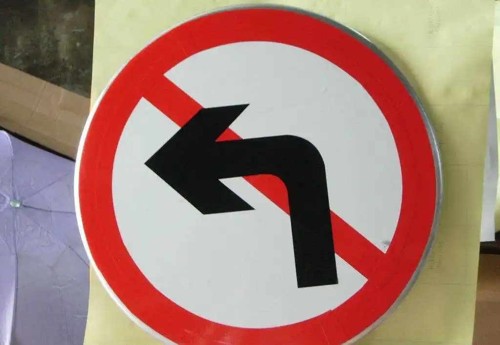 盘点开车上路易违章的7个行为,你中了几个?