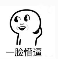 高速限速80遭车主吐槽,违章高发原因引关注