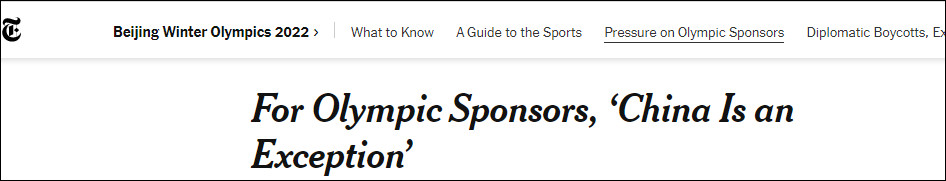 美西方领导人叫嚣抵制冬奥会,全球知名企业仍签约赞助