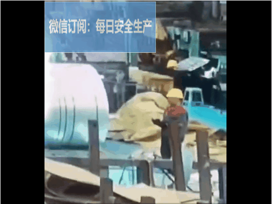 节前事故高发期提醒:违章=送命!这些操作必须杜绝