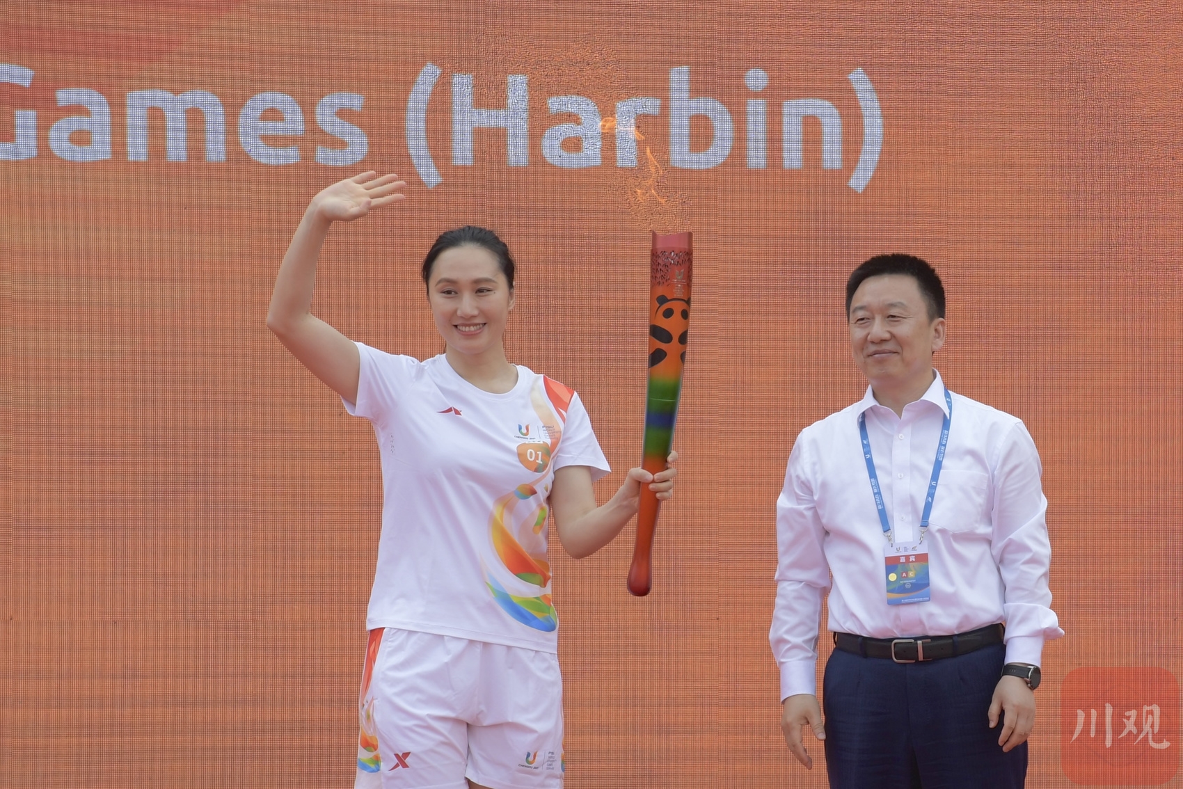 成都大运会哈尔滨站火炬传递启动,亮点纷呈创意十足