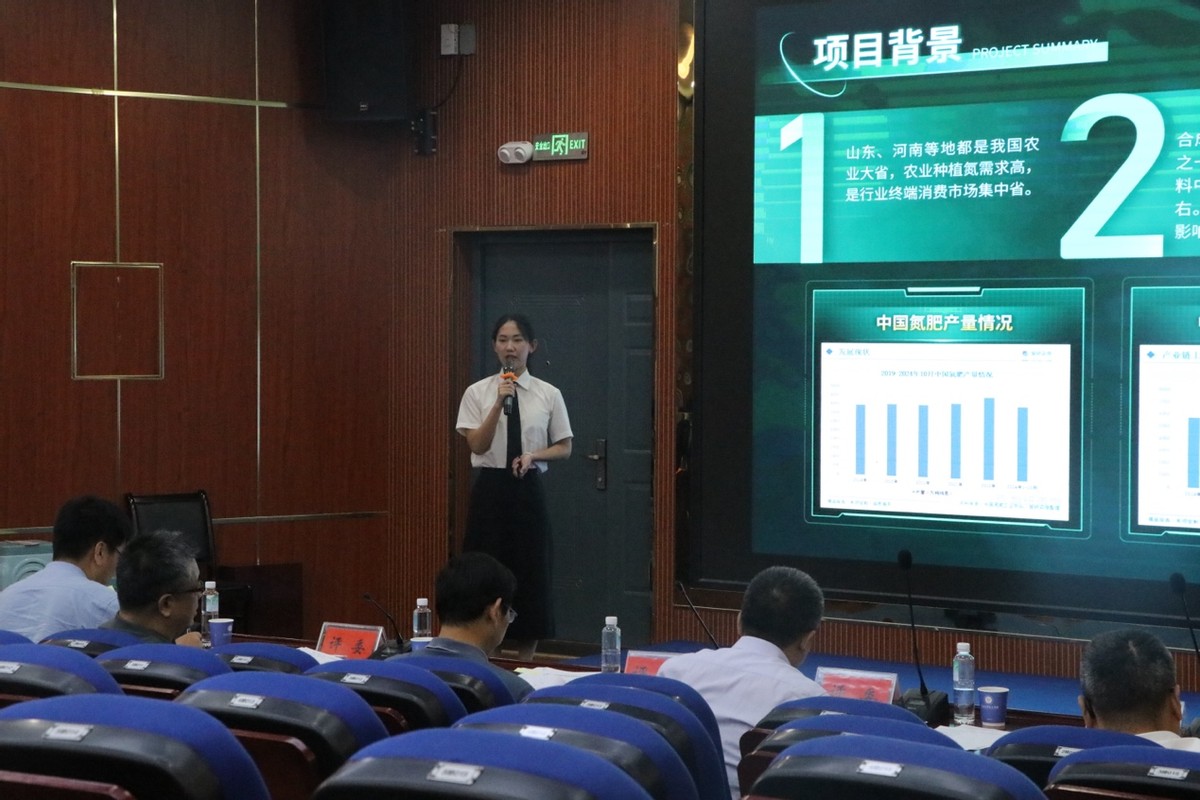 2025年郑州大学全国大学生节能减排竞赛决赛成功举办