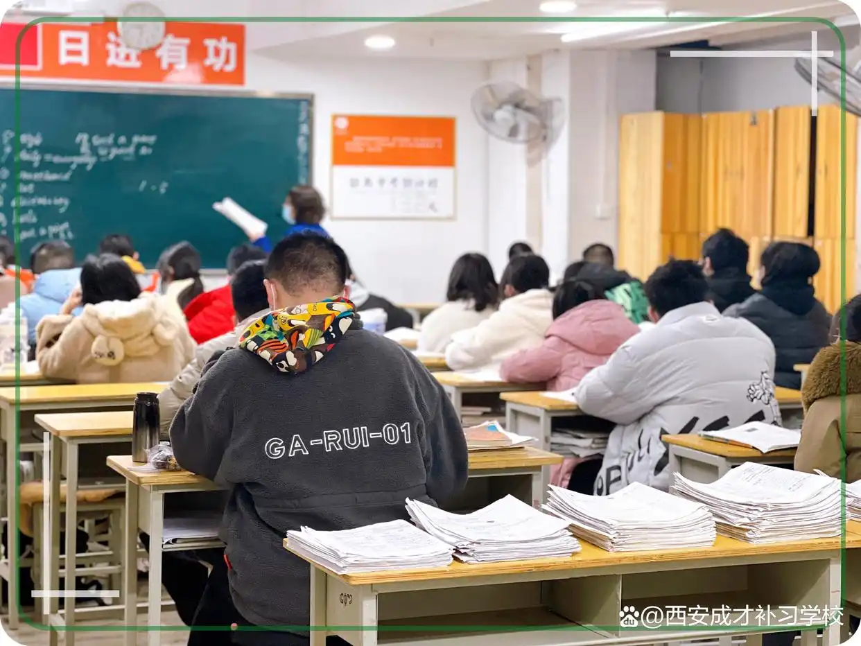 高考延期下的备考攻略及全国各省高考时间和考试科目安排