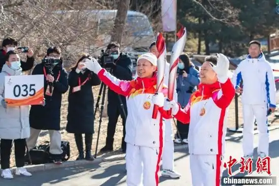 2月2日北京冬奥会火炬在北京奥林匹克森林公园传递精彩瞬间
