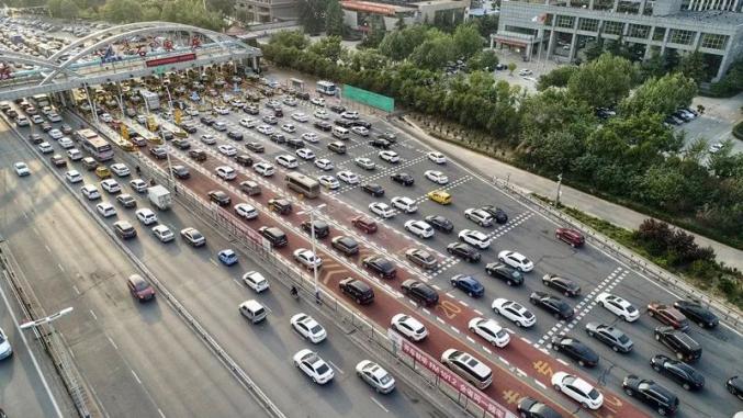 2020年国庆中秋高速免费8天!免费时间车型范围全知道