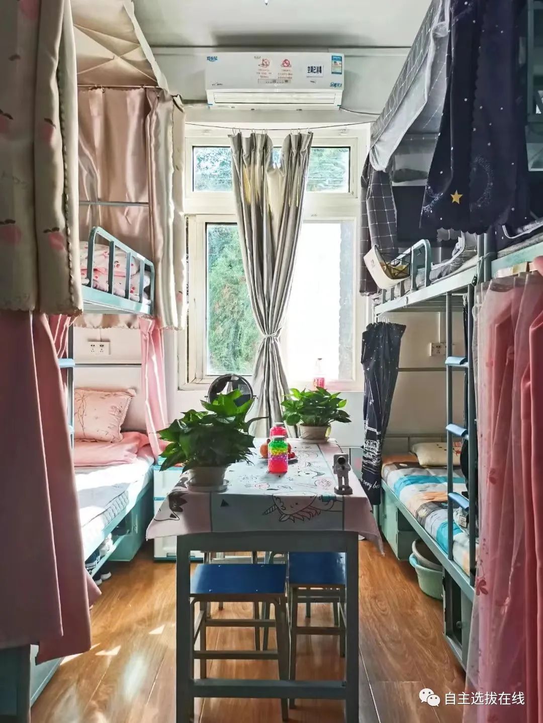 高考报志愿必看!这些大学宿舍环境,你想住哪一间?