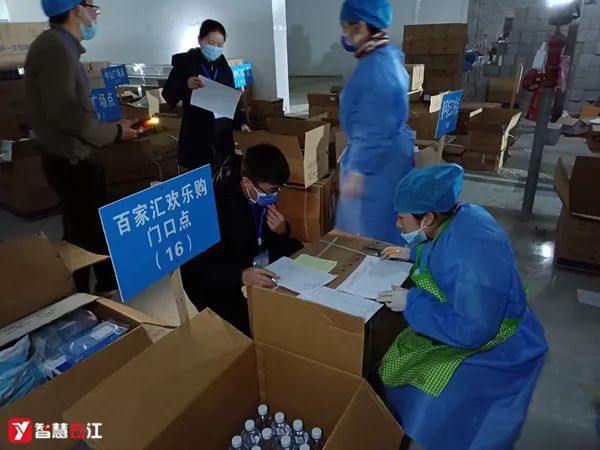 百色右江区卫健局全力保障疫情防控医疗物资,分工明确高效调度