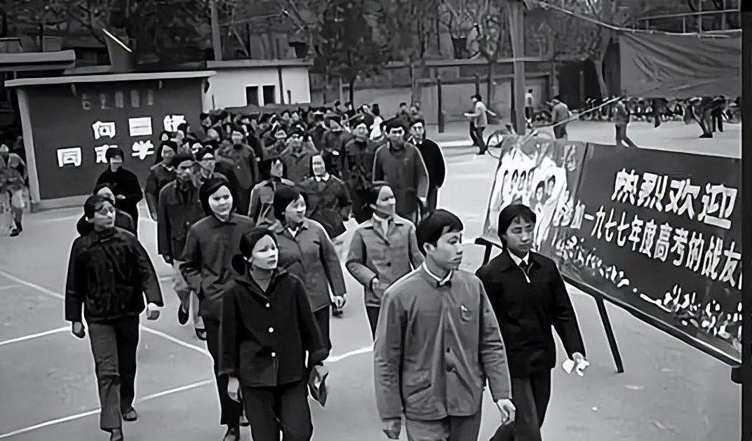 新中国首位女状元刘学红:教育变革下的命运转折与高考之路