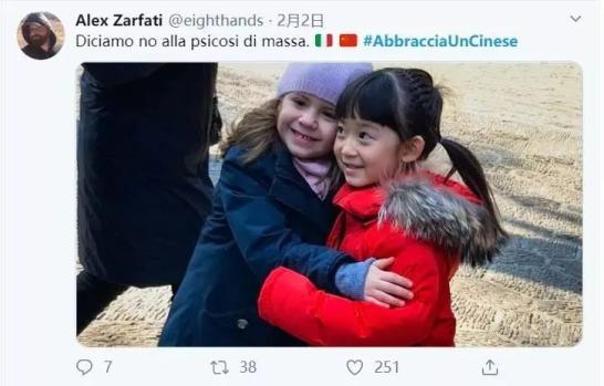 疫情危机下，种族歧视抬头，华人无端遭排斥，歧视何时休？