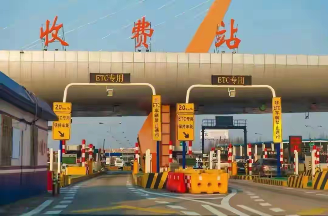 2026 高速升级!ETC 车主不拆设备,没装的也能无感通行啦
