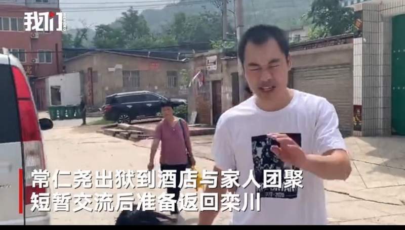 北京新发地疫情病毒溯源最新消息,病毒或从欧洲方向来