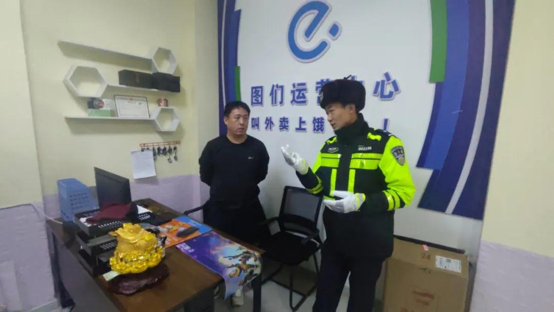 图们市整治电动车辆违法高发路段,保障群众出行安全