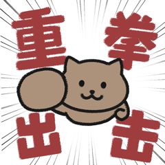 广东春运严查违规轿运车 无人机侦察仍被一网打尽