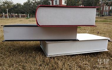 交通事故破坏证据咋处罚？受伤后能否获赔偿看过来