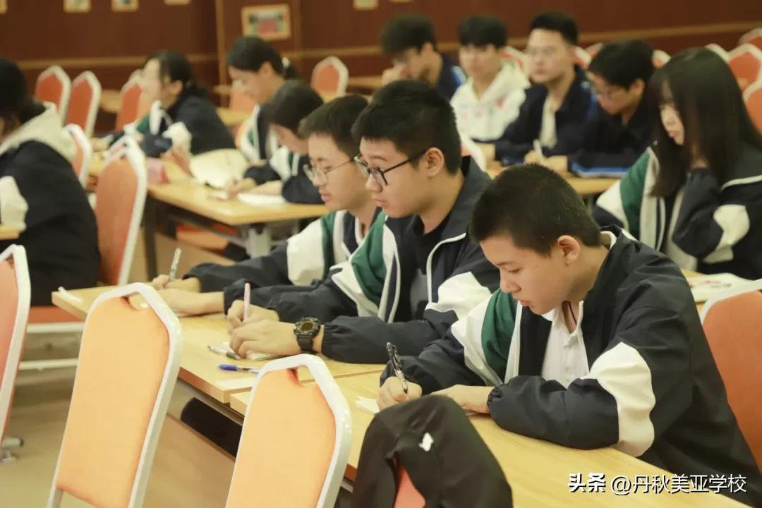 高考物理学习困难?丹秋美亚朱老师为你整理提分秘籍