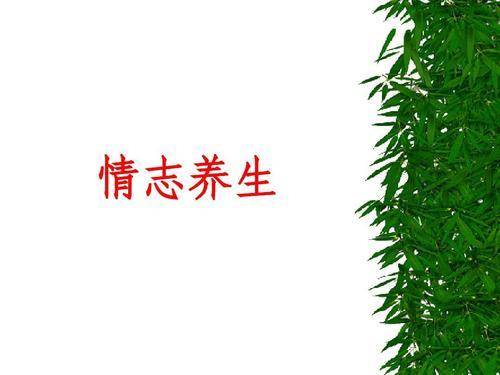 高考紧张、焦虑怎么办?济南这家中医机构独创“预检膏”