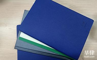 违章扣分算行政处罚吗？哪些情况闯红灯不算交通违法？