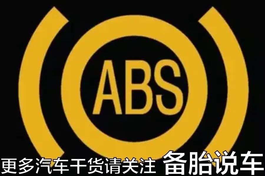 高速遇轮胎打滑咋保命?积水路面驾驶技巧你得知道