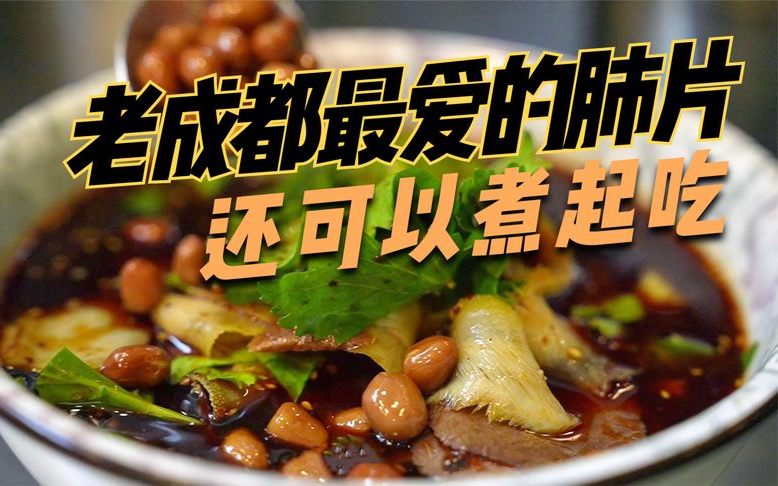 北京冬奥会短道速滑赛事直播,预约赢礼拿红包