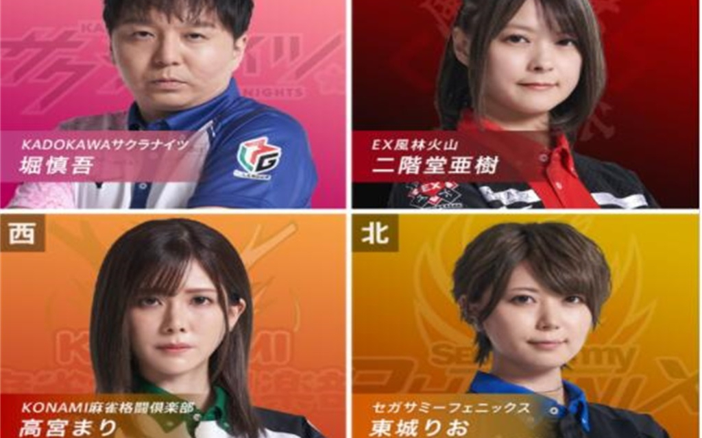 冬奥会直播在哪看?AcFun体育区直播间赛事全覆盖有好礼