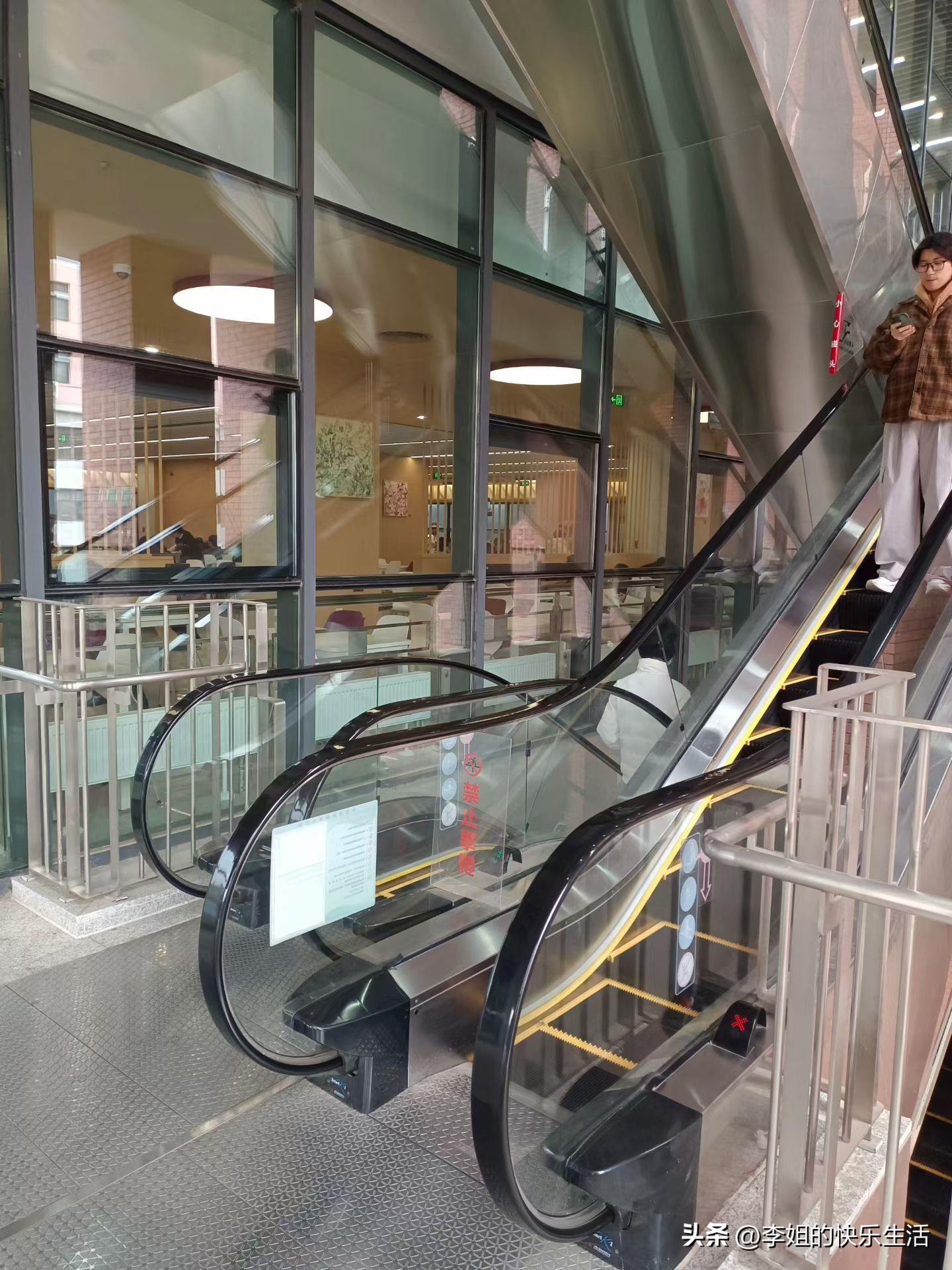 南开大学第三食堂:智能与烟火气交织,尽显人文温度