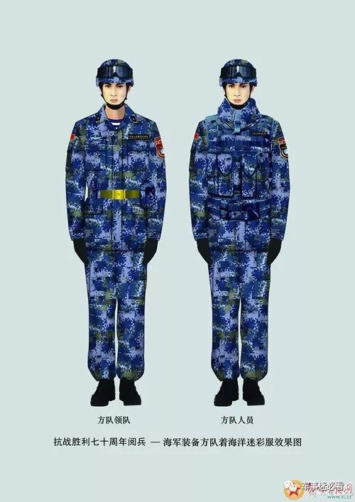 大学新生军训季:了解军训服款式种类及07式军服特点