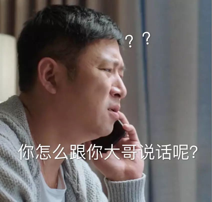 大学生人际交往十大准则，让你的大学社交更和谐