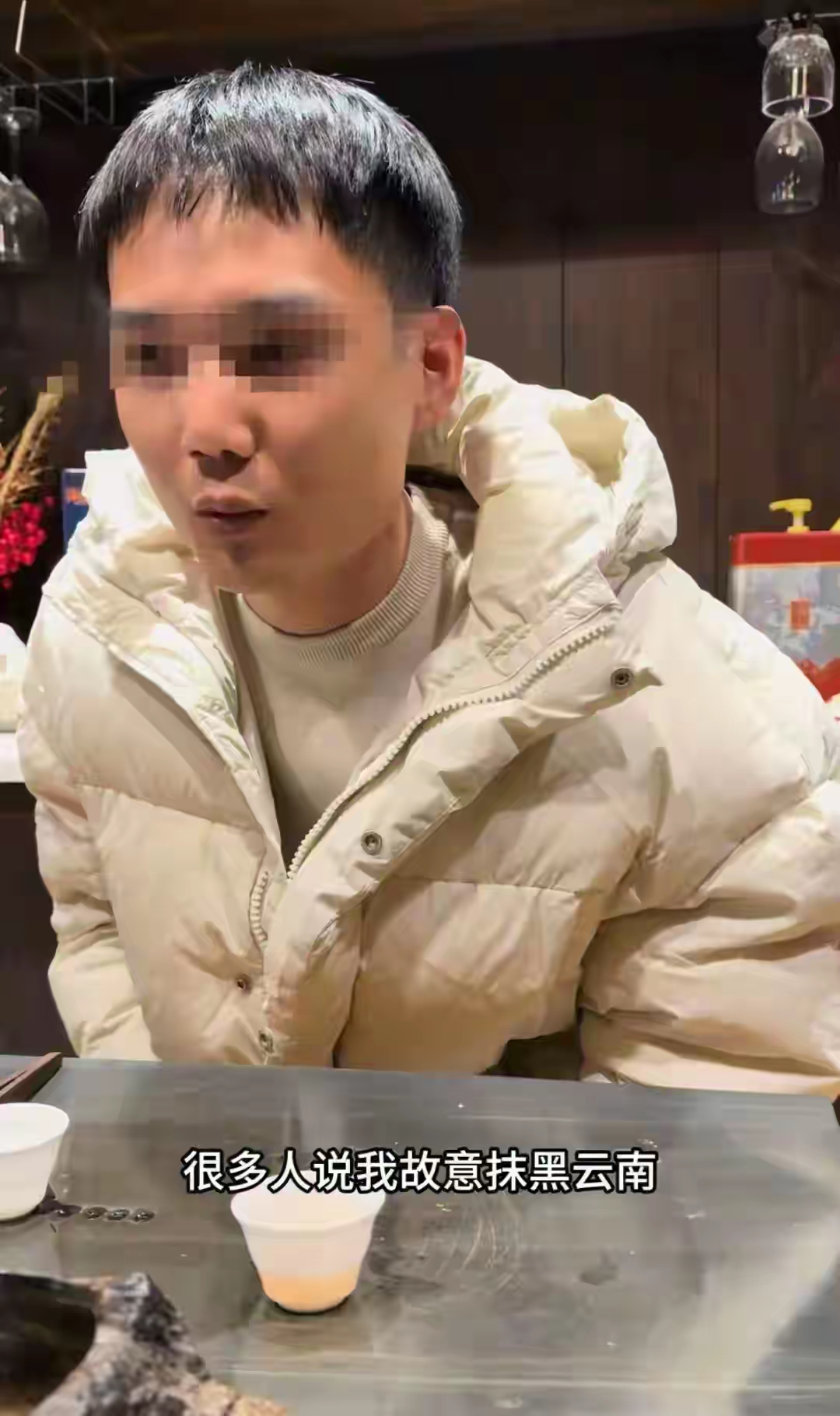 大丽高速爆胎救援乱象丛生,4公里竟收1400元