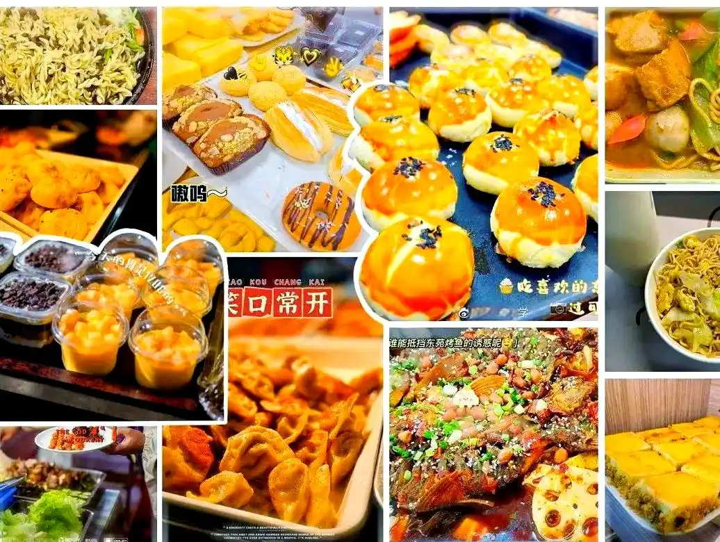 大学食堂排行榜揭晓!东北农大、北大等高校食堂超赞