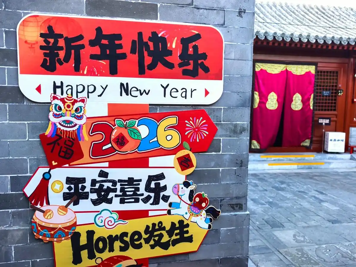 春节快递几号恢复正常?初八起陆续恢复