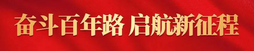 12月天津新增本土确诊病例活动轨迹详情公布